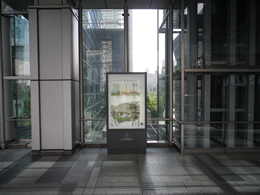 �i��V�^���[